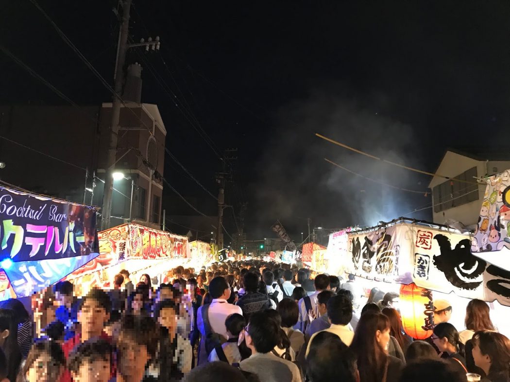 新潟観光大使。52『えんま市 ＆ Arts meet market！ at 柏崎』