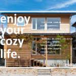 【message】『enjoy your cozy life.』－童心とワクワクを。居心地、居場所を設計する。－